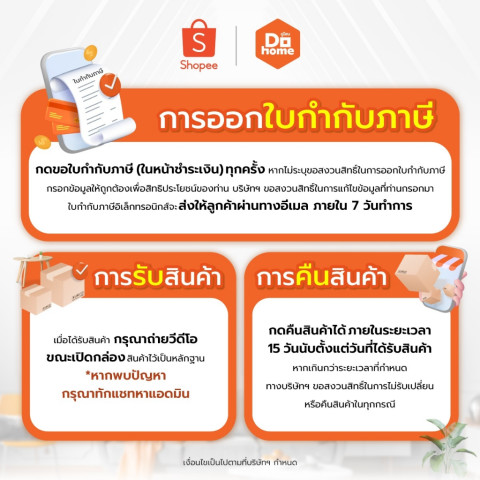 SHARP เตาอบไฟฟ้า 9 ลิตร รุ่น EO-9P |MC| Image5