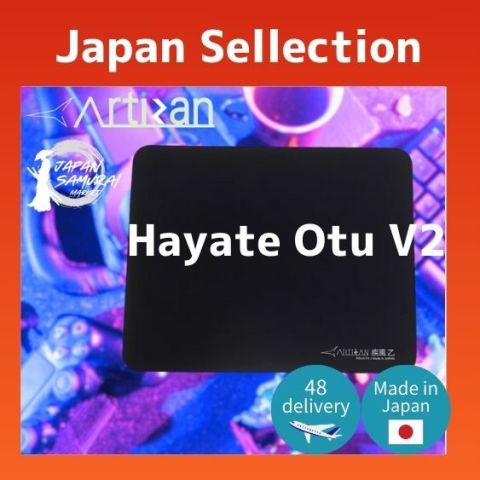 แผ่นรองเมาส์เกมมิ่ง NINJA FX HAYATE Otu V2– ARTISAN - จัดส่งตรงจากญี่ปุ่น Image1