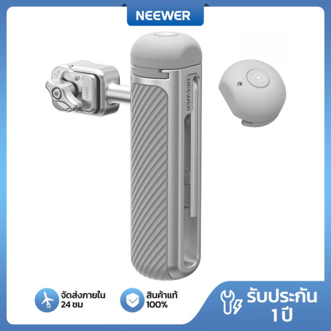 NEEWER PA045E ที่จับข้างบลูทูธแบบปลดเร็ว สีเงิน+เทา Image1