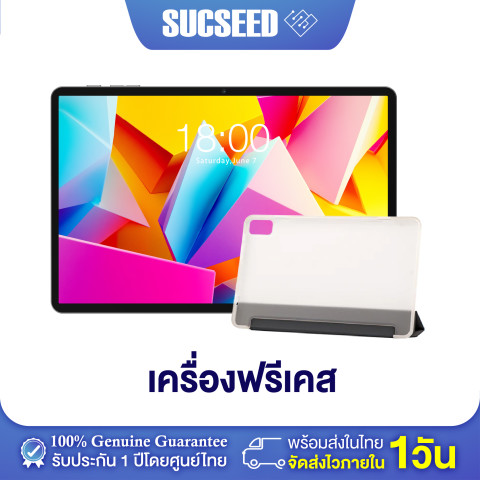 🇹🇭 ⚡(แถมฟรีเคส) ⚡ Teclast T50 Plus Tablet │ขนาดหน้าจอ 11 นิ้ว 120Hz │Unisoc T7280 RAM 20GB + ROM 256GB │Android 15 แบตเตอรี่ 8000mAh รองรับซิม 4G │ประกันในไทย 1ปี Image1