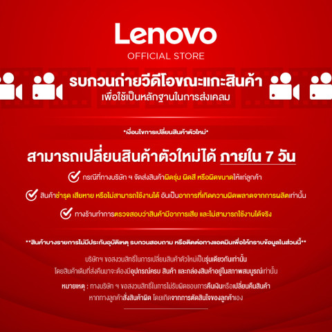 Lenovo LOQ 15IAX9E(83LK00E6TA)Notebook Intel Core i5-12450HX RTX 4050 RAM 16GB SSD 512GB 15.6" IPS Image6