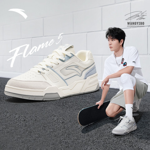 [ANTA x Wang YiBo] Flame 5 Men Sneakers หวัง อี้ ป๋อ SkateBorad Shoes 1124B8081 Official Store Image4