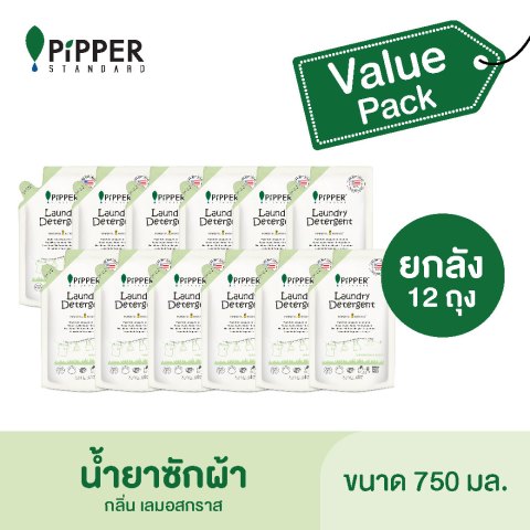 PiPPER STANDARD Value Pack น้ำยาซักผ้าสูตรธรรมชาติ กลิ่นเลมอนกราส แบบถุง 750มล. ยกลัง 12 ถุง.ราคาปกติลังละ 2220 บาท : LDLG750(90120201) = 12 Image1