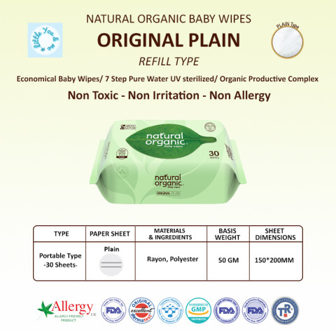 Natural Organic Original Plain Baby Wipes (Portable Type 20 X 30 Sheets) ทชชูเปียกเนเชอรัลออแกนิคออริจินอลเบบี้ไวพ์ส แผ่นเรียบ ขนาดพกพา บรรจุ 30 แผ่น  1 ลัง จำนวน 20 ห่อ Image5