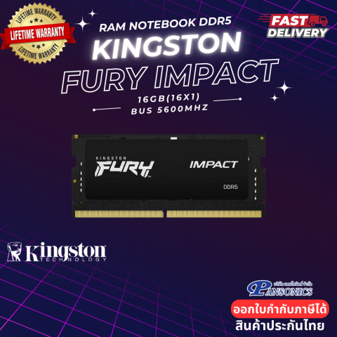 RAM DDR5 NB 16GB/5600Mhz KINGSTON FURY IMPACT (KF556S40IB-16) (Warranty-Lifetime) Image1