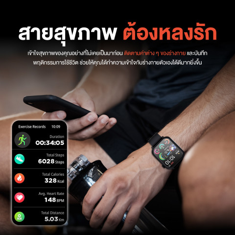 AXON Moni Health V.3 Smart Watch คุยสายได้ กันน้ำ กันเหงื่อ จอ 1.83" สัมผัส Full Screen แบตอึด ประกัน 2 ปี Image5