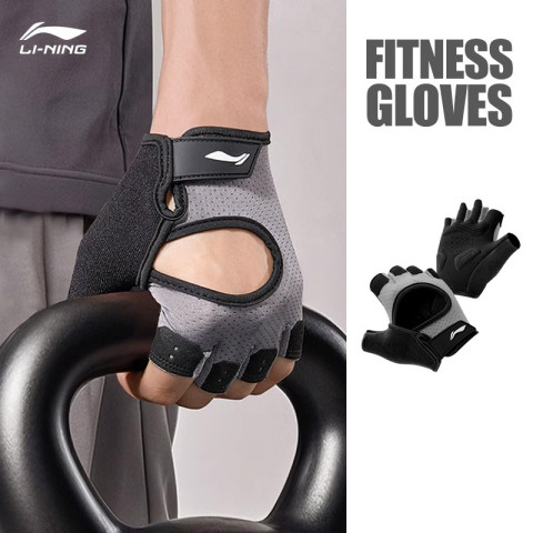 ถุงมือฟิตเนส LI-NING ใช้ได้ทั้งชายและหญิง ออกแบบมาเพื่อกิจกรรมดึงขึ้นดึงแถบแนวนอน และมีการป้องกันพิเศษ Image1