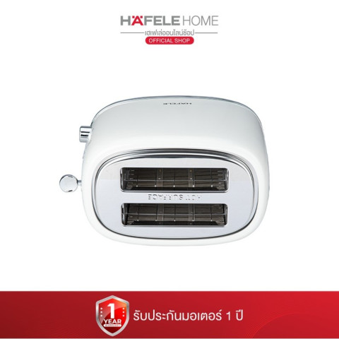 HAFELE เครื่องปิ้งขนมปัง - TWO SLICE TOASTER Image5