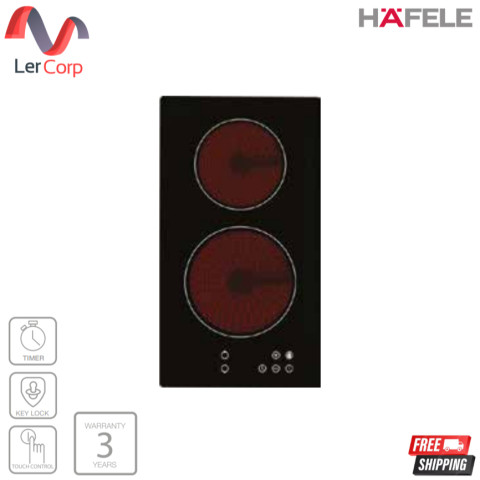 (Hafele) เตาไฟ้ฟ้ากระจกเซรามิก พลัสซีรีย์ SATURN (533.07.500)