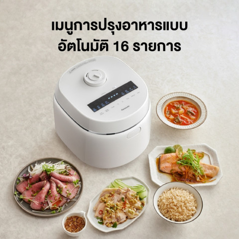 Panasonic หม้อหุงข้าวดิจิตอล SR-DK184WSN ความจุ 1.8 ลิตร ระบบอัจฉริยะ 16 เมนูอัตโนมัติ หม้อเคลือบถ่านบินโจตันหนา Image5