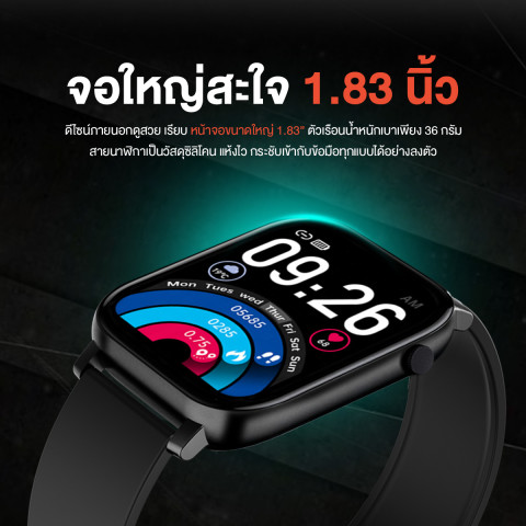 AXON Moni Health V.3 Smart Watch คุยสายได้ กันน้ำ กันเหงื่อ จอ 1.83" สัมผัส Full Screen แบตอึด ประกัน 2 ปี Image3