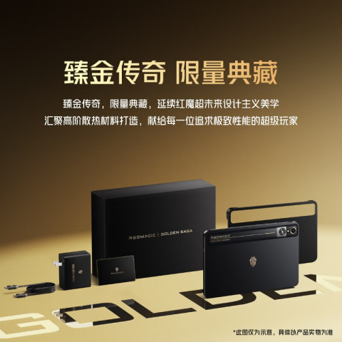 Global ROM RedMagic Tablet 3 Pro RedMagic Astra RedMagic Gaming Tablet Snapdragon 8 Elite 9.06"  | รับประกัน 12 เดือน Image6