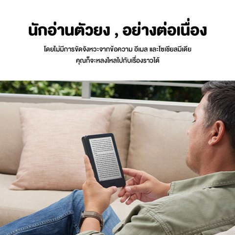 Amazon Kindle 2024 eBooks Reader (11th Gen) เครื่องอ่านหนังสือ หน้าจอ 6 นิ้ว #Qoomart Image3