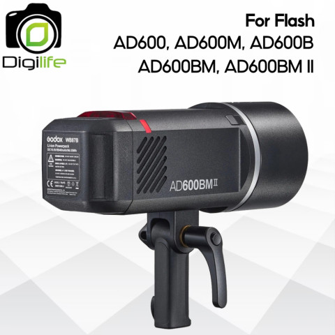 Godox Battery WB87 / WB87B For AD600, AD600B, AD600M, AD600BM, AD600BM II - Digilife Thailand Image6