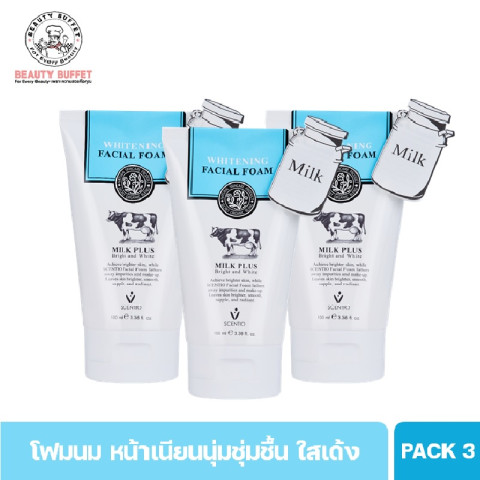 [แพ็ค 3 หลอดราคาพิเศษ] BEAUTY BUFFET SCENTIO Milk Plus Whitening Q10 Facial Foam เซนทิโอมิลล์พลัสไวท์เทนนิ่ง เฟเชียลโฟมคิวเทน (100ml.) Image1