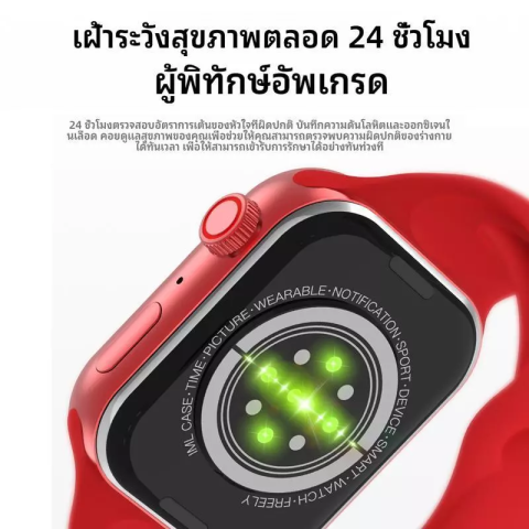 Smart Watch สมาร์ทวอทช์ นาฬิกาหน้าจอโค้ง 2.19เบซิเยร์ พื้นผิว smartwatch นาฬิกาวิ่ง หน้าจอมาตรฐาน อะโดบี RGB Image4
