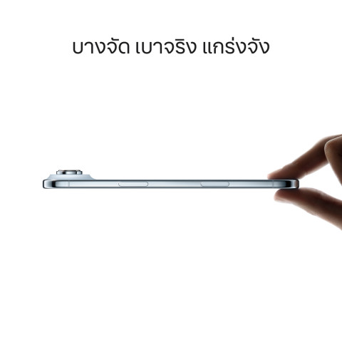 Apple iPhone Air by Studio 7 Image5