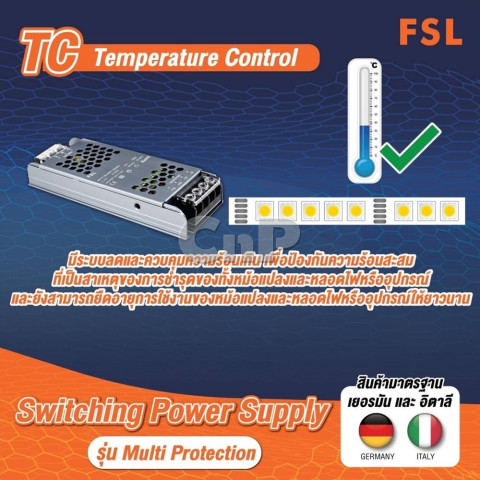 FSL สวิทชิ่ง หม้อแปลง หม้อแปลงไฟฟ้า Switching Adapter LED Power Supply 12V 3A - 30A / 36W - 400W รุ่น Multi Protection Image4
