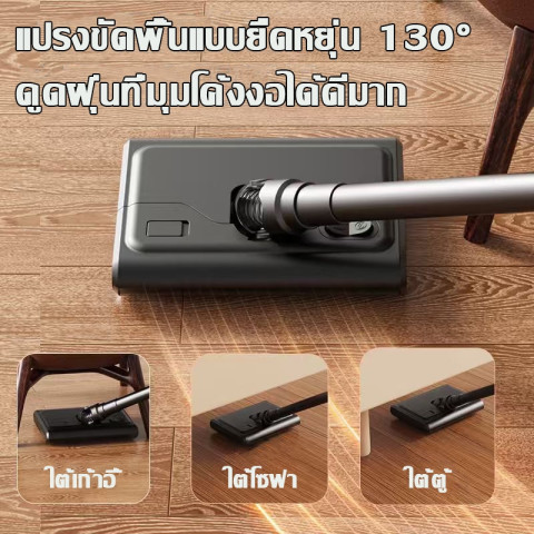 【รับประกัน 5 ปี】เครื่องดูดฝุ่นไร้สาย พลังแรงดูด 888800Pa แทงก์น้ำแยกอิสระ ชาร์จ Type-C Vacuum Cleaner เครื่องดูดฝ Image3