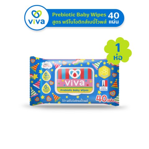 ViVa x Happy Sunday วีว่า Prebiotic Baby Wipes 40 แผ่น ยกลัง 1X36 ทิชชู่เปียก ผ้าเปียก สูตรพรีไบโอติกส์ Image3