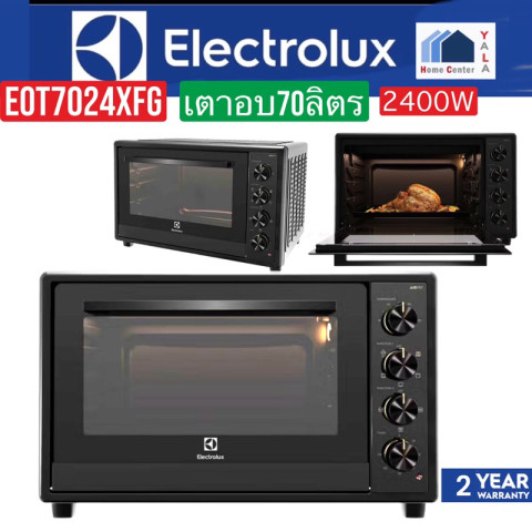 ELECTROLUX   เตาอบ70ลิตร 2400w สีดำ กระจก2ชั้น     EOT7024XFG   EOT 7024XFG Image2