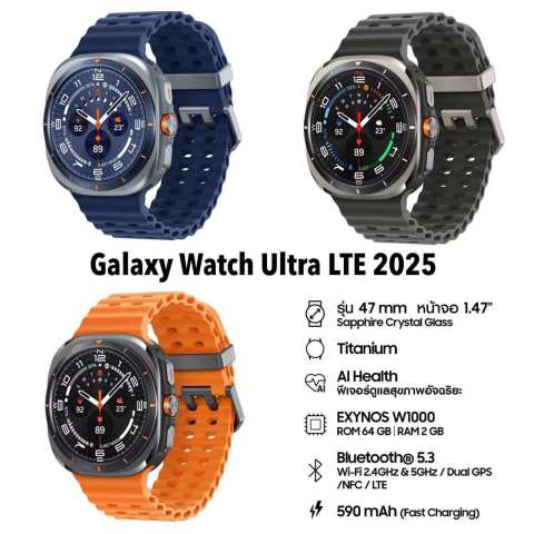 ล่าสุด Samsung Galaxy Watch Series | Watch Ultra | Watch 7 6 สมาร์ทวอทช์ LTE Bluetooth เครื่องศูนย์ by MobileStore Image5