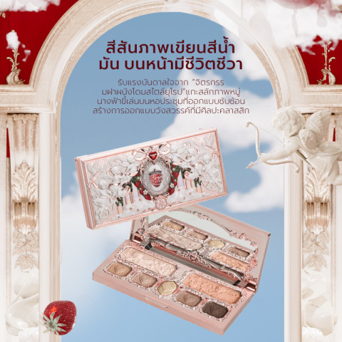 Flower Knows พาเลทเมคอัพซีรีส์สตรอว์เบอร์รีคิวปิด 14g Strawberry Cupid Collection อายแชโดว์/บลัชออน/แป้งไฮไลท์ พกพาสะดวกมากกว่า pink Image2