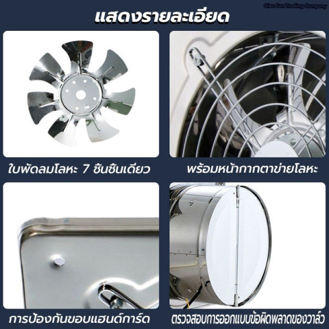 bedsure ที่ดูดควันสแตนเลส+2mท่อ พร้อมสวิตซ์ เสียงรบกวนต่ำถอดล้างได้ เหมาะในครัวบาร์บีคิว สําหรับการกําจัดูดควันน้ำมัน Image6