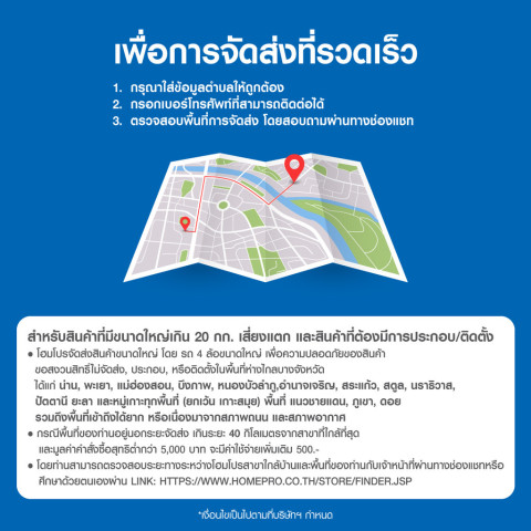 HITACHI เครื่องดูดฝุ่นแบบกล่อง CV-SE230V สีส้ม Image2