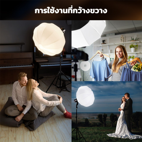 Neewer NS26L 26"/65 ซม. ซอฟท์บ็อกซ์โคมไฟแบบปลดเร็วพร้อมเมาท์ Bowens Image6