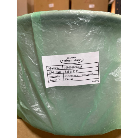 SHARP อะไหล่แท้ เคลือบเทฟลอน หม้อใน หม้อหุงข้าว ขนาด 2.2L ใช้กับรุ่น KS-22ST/R22ST/R23ST (2F1172T) Image6