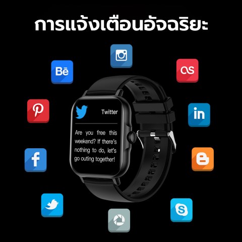 สมาร์ทวอทช์ วัดความดันโลหิต วัดอัตราการเต้นของหัวใจ วัดออกซิเจนในเลือด โหมดออกกำลังกายหลากหลาย รองรับการโทร หน้าจอ 2.01 นิ้ว รองรับ Android IOS Image2