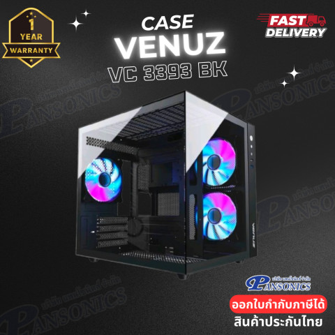 VENUZ Micro ATX Tempered Glass Gaming Case SEA VIEW VC 3393SV BK (รับประกัน1ปี) Image1
