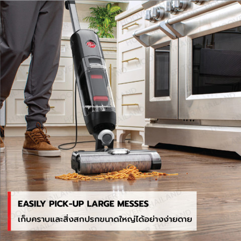 Hoover Streamline เครื่องดูดฝุ่นถูพื้นแบบมีสาย ทำความสะอาดหมดจดชิดขอบผนัง พร้อมระบบทำความสะอาดตัวเอง ประกัน2ปี Image2
