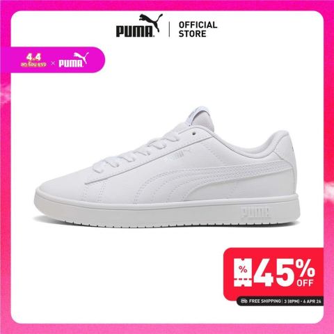 PUMA Basics PUMA Rickie Classic Sneakers สีขาว - 39425101 Image1