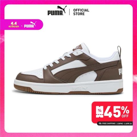 PUMA Rebound V6 Low Sneakers รองเท้าผ้าใบ Rebound V6 Bronze-Gum - 39232859 Image1