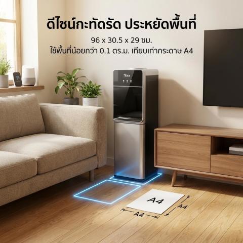 ตู้ทำน้ำร้อนน้ำเย็น 2 ระบบ ตู้กดน้ำ แผงกระจก ป้องกันฝุ่น ล็อกกันเด็ก มีช่องเก็บของ Water dispenser Image8