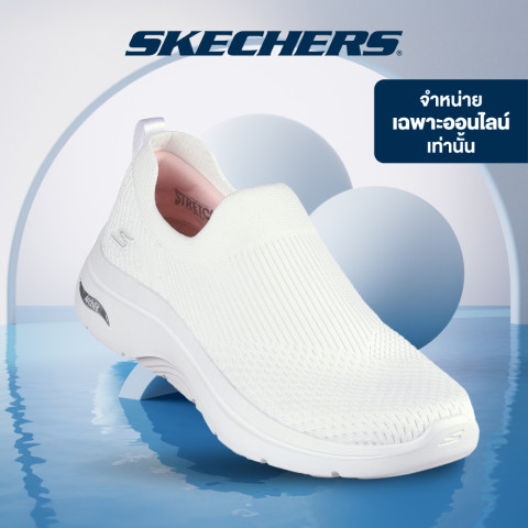 Skechers สเก็ตเชอร์ส รองเท้าผู้หญิง Women Online Exclusive GOwalk Arch Fit 2.0 Shoes - 125300-WHT Image1