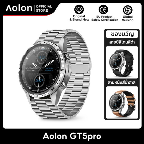 ซิลเวอร์ พรี Aolon GT5 Pro นาฬิกาฟิตเนส 2025 มีคุณสมบัติการออกแบบหน้าปัดแบบ ใหม่ล่าสุด มีฟังก์ชันการตรวจสอบสุขภาพ เช่น การวัดอัตราการเต้นของหัวใจ ระดับออกซิเจนในเลือด และมีฟังก์ชัน การโทรผ่าน Bluetooth และการแจ้งเตือนข้อความ อายุการใช้งานแบตเตอรี่ Image1