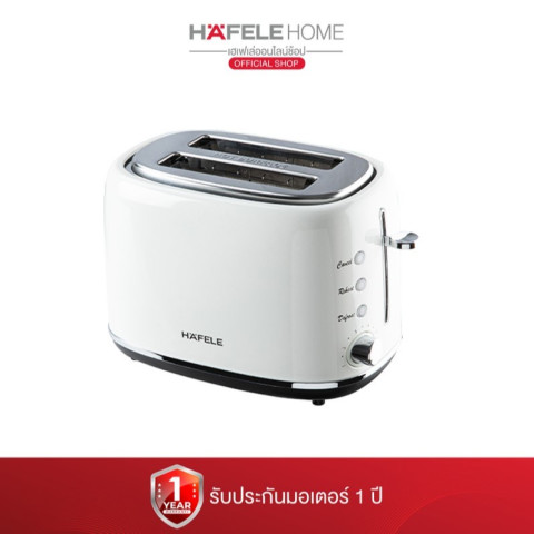 HAFELE เครื่องปิ้งขนมปัง - TWO SLICE TOASTER Image2