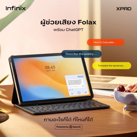 Infinix XPAD แท็บเล็ตหน้าจอใหญ่ 11" FHD+ จอสว่างคมชัด ชิปเซ็ตประสิทธิภาพสูงHelio G99 เชื่อมต่อ 4G/WiFi แบตเตอรี่ 7000mAh Image4