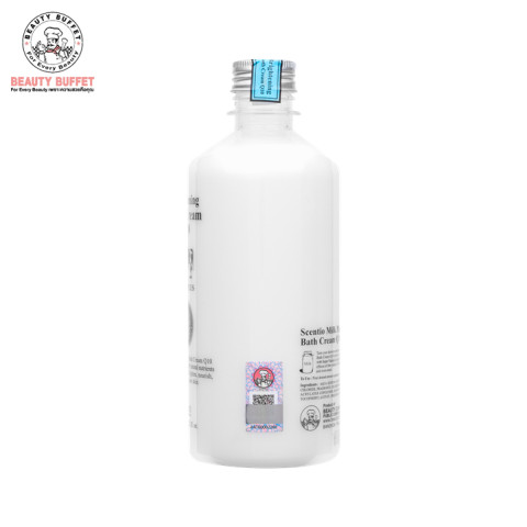 BEAUTY BUFFET SCENTIO MILK PLUS  BRIGHTENING SHOWER CREAM เซนทิโอ มิลค์พลัส ไบร์ท แอนด์ไวท์ ชาวเวอร์ครีม (450 ML.) Image7