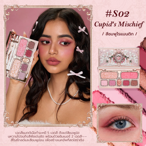 Flower Knows พาเลทเมคอัพซีรีส์สตรอว์เบอร์รีคิวปิด 14g Strawberry Cupid Collection อายแชโดว์/บลัชออน/แป้งไฮไลท์ พกพาสะดวกมากกว่า pink Image1