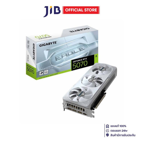 VGA (การ์ดแสดงผล) GIGABYTE GEFORCE RTX 5070 EAGLE OC ICE SFF 12G - 12GB GDDR7 Image1