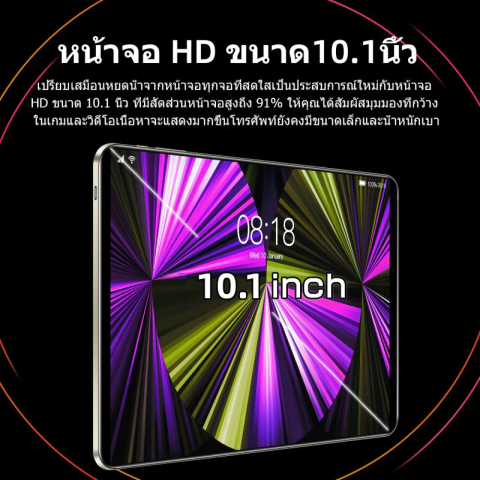 [แท็บแล็ตของแท้+คีย์บอร์ดฟรี]  Tab S9 แท็บเล็ต 10.8 นิ้ว แท็บเล็ตถูกๆ Wifi 4g/5G แท็บเล็ตราคาถูก แท็บเล็ตโทรได้ รองรับ 2 ซิมการ์ด RAM12G ROM512G Andorid11.0 Full HD  Tablet แท็บเล็ต ราคา ถูกๆ แท็บเล็ตราคาถูกรุ่นล่าสุด รับประกัน 1 ปี Image3