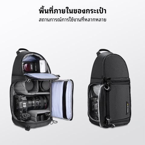 K&F CONCEPT Shoulder Camera Bag 10L Black ถุงถ่ายภาพ  Men Messenger Bag Waterproof Capacity Image4