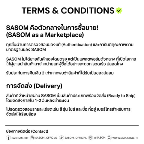 Puma Speedcat OG For All Time Red White | ของแท้ ตรวจสอบโดย SASOM Image5