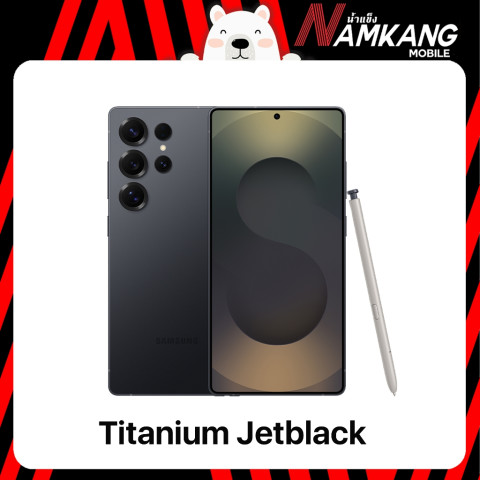 Samsung S25 Ultra 5G 12/256GB โทรศัพท์มือถือ เครื่องศูนย์ไทย เครื่องประกันศูนย์ไทย 1 ปี Image3