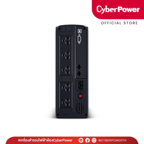 CyberPower UPS Value Pro VP1600ELCD (เครื่องสำรองไฟฟ้า) 1600VA/960W เหมาะสำหรับคอมพิวเตอร์สำนักงาน/ เกมเมอร์ Image4
