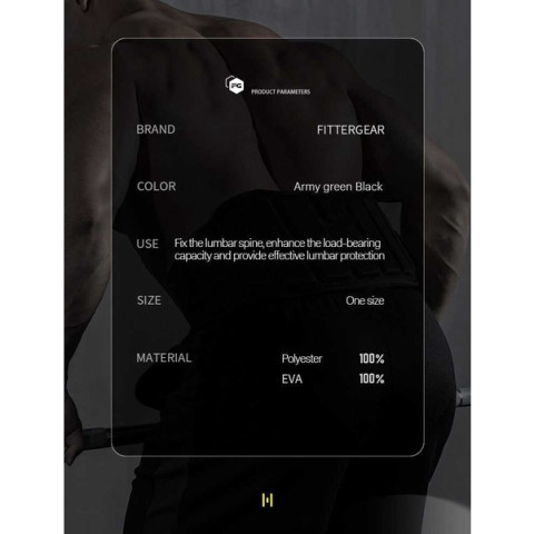 FITTERGEAR : TRAINING BELT PRO เข็มขัดยกน้ำหนัก ปกป้องและพยุงหลัง ให้การปกป้องสูง Image7